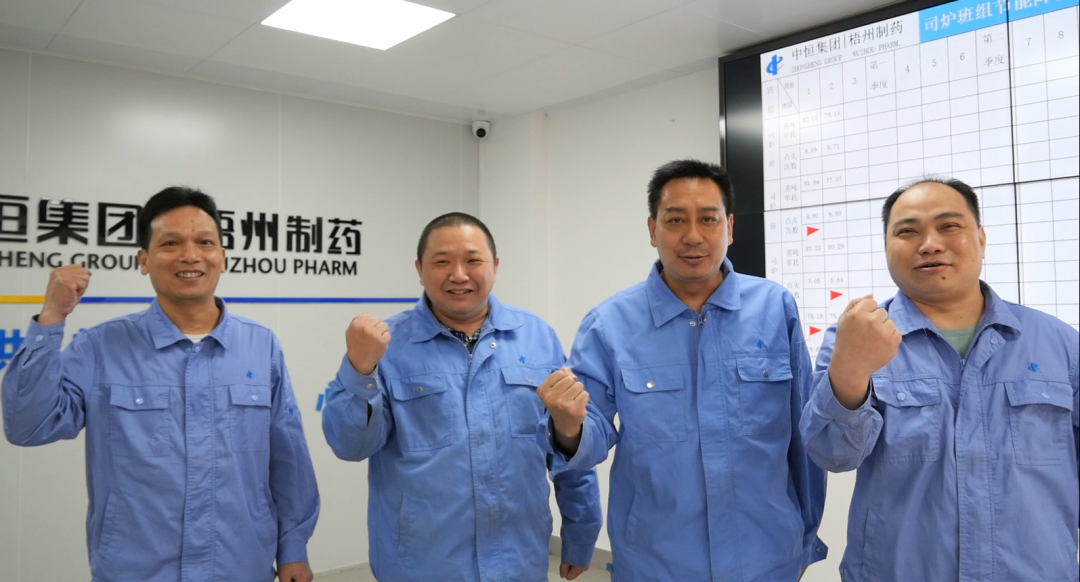 304am永利(中国)集团有限公司官网