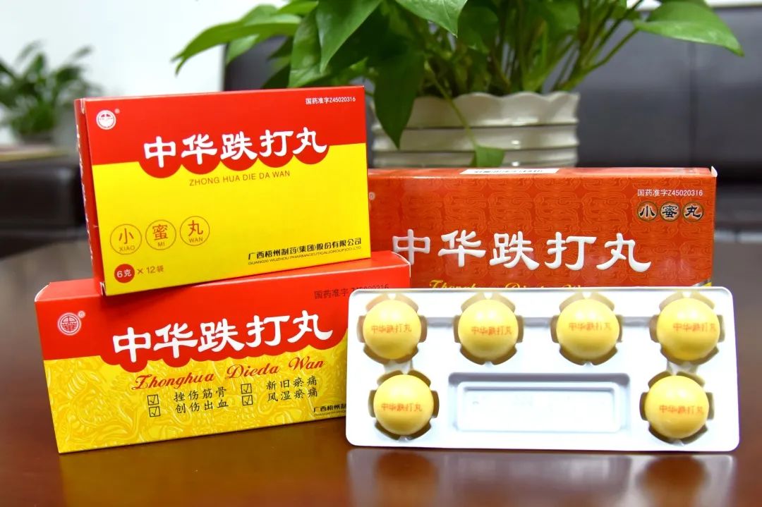 304am永利(中国)集团有限公司官网