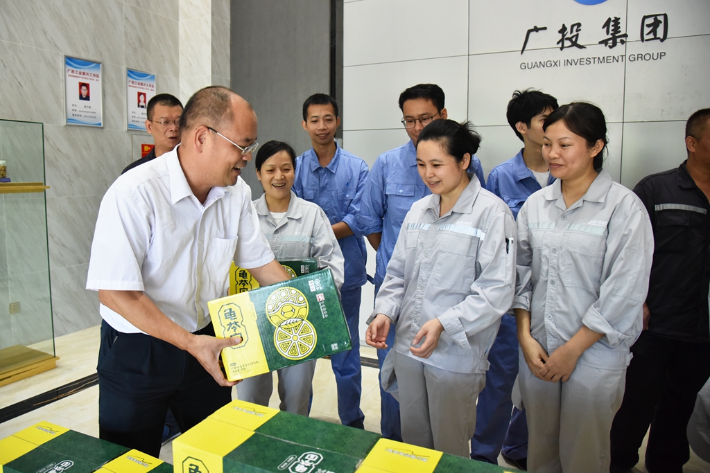 304am永利(中国)集团有限公司官网