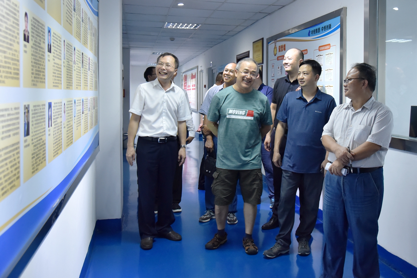 304am永利(中国)集团有限公司官网