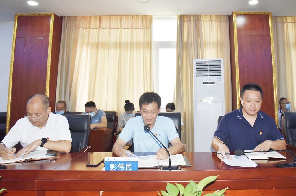 304am永利(中国)集团有限公司官网
