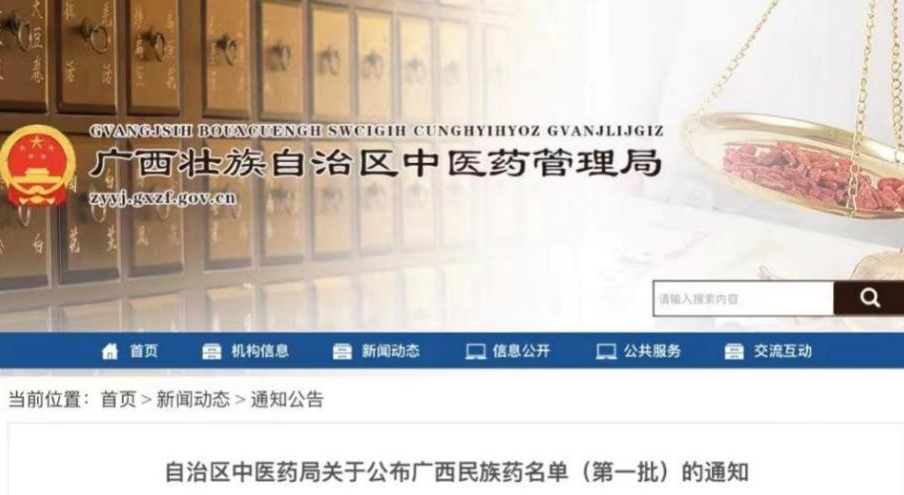 304am永利(中国)集团有限公司官网