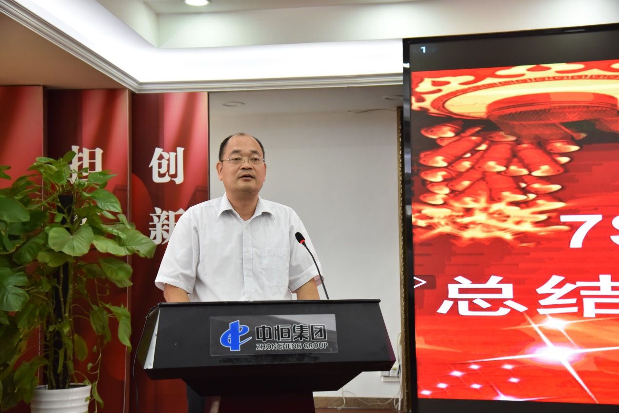 304am永利(中国)集团有限公司官网