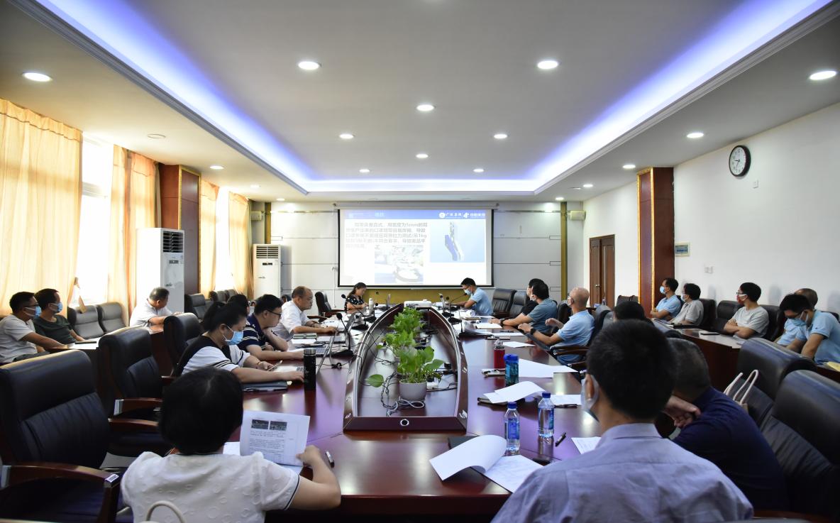 304am永利(中国)集团有限公司官网