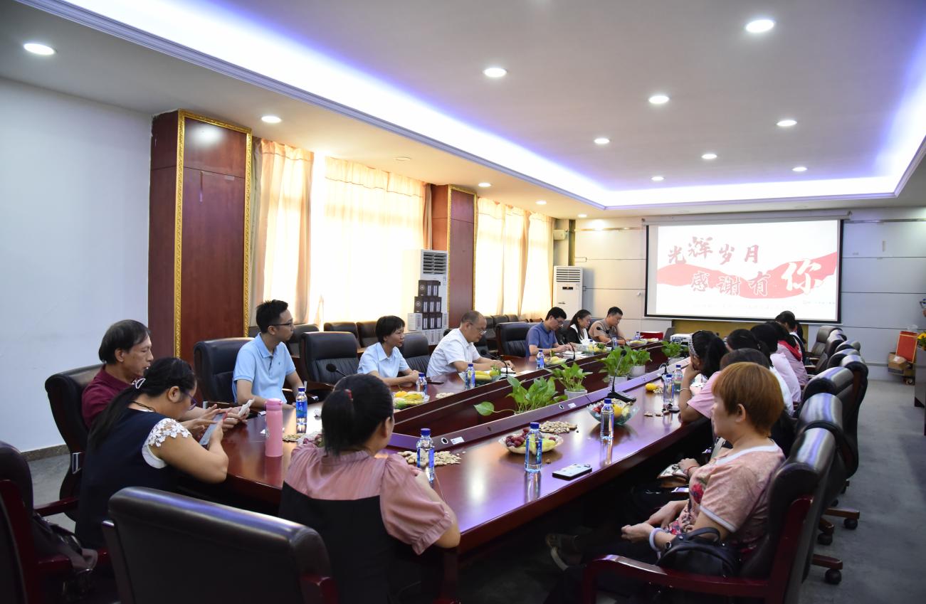 304am永利(中国)集团有限公司官网