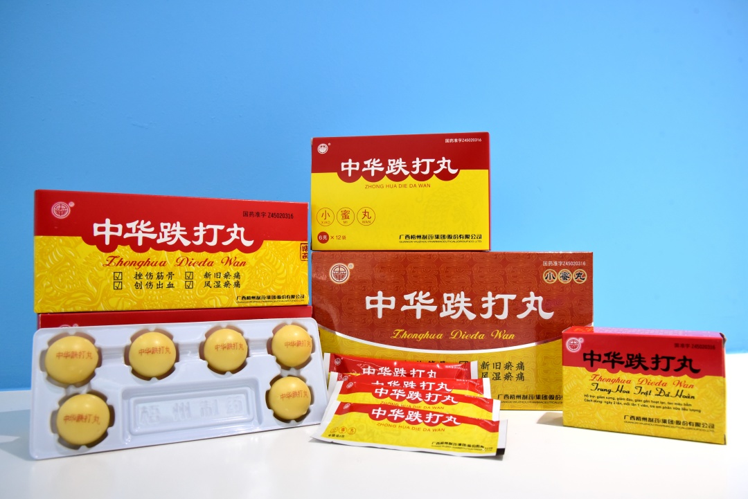 5a1fa41303d2041ce59a3cdbaa1a793a