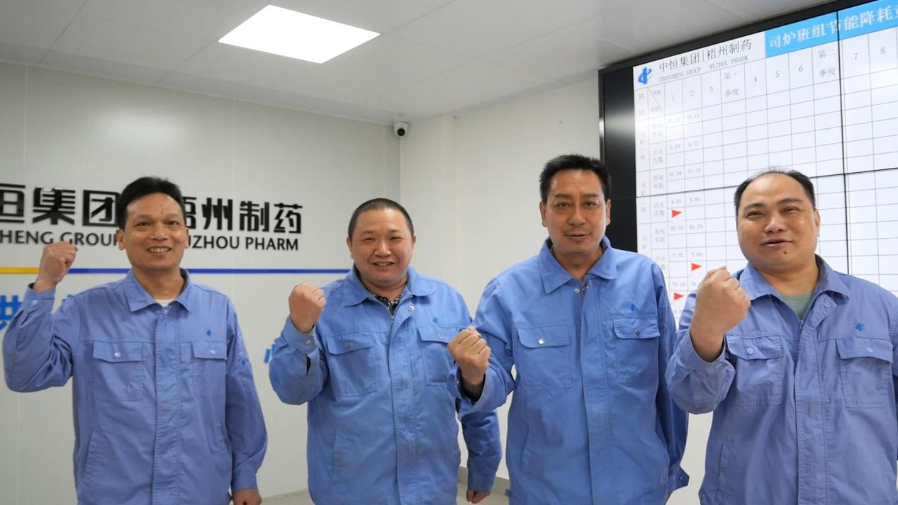 304am永利(中国)集团有限公司官网