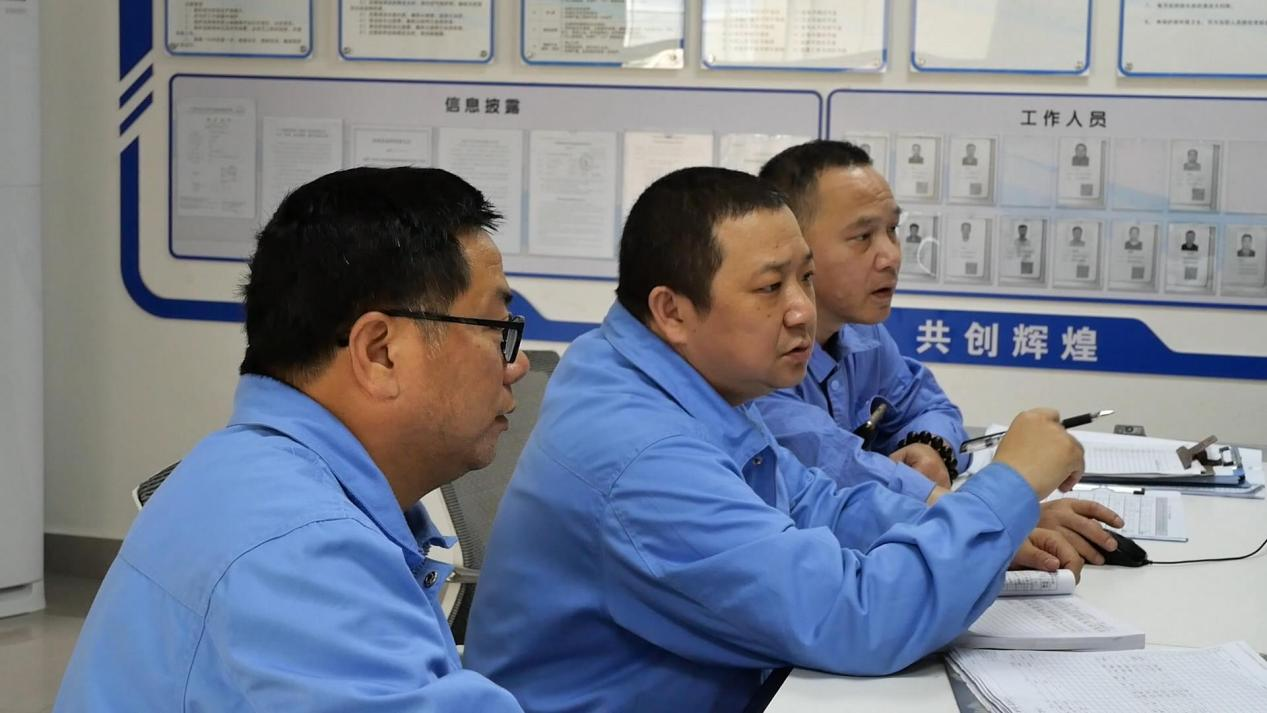 304am永利(中国)集团有限公司官网