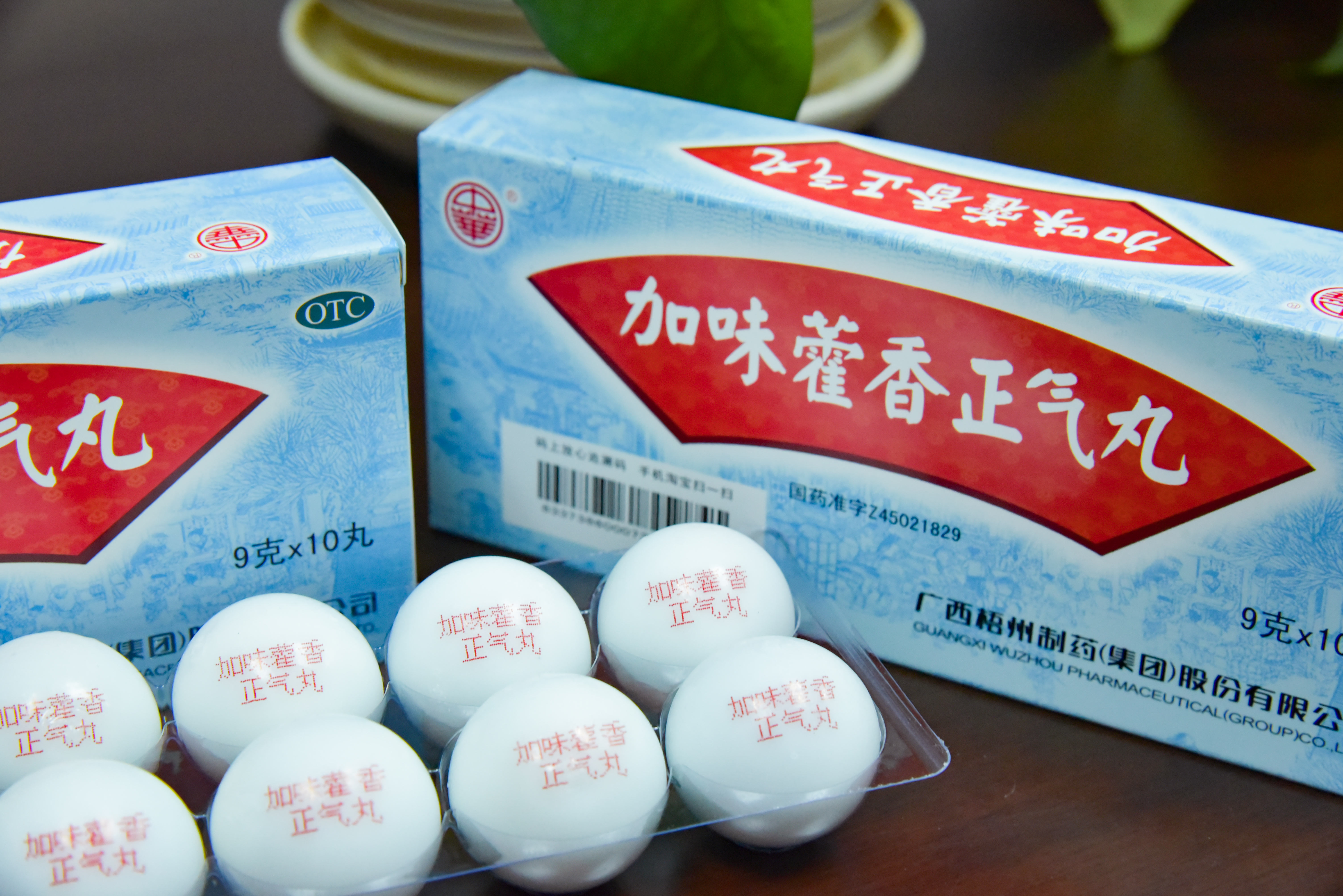 304am永利(中国)集团有限公司官网