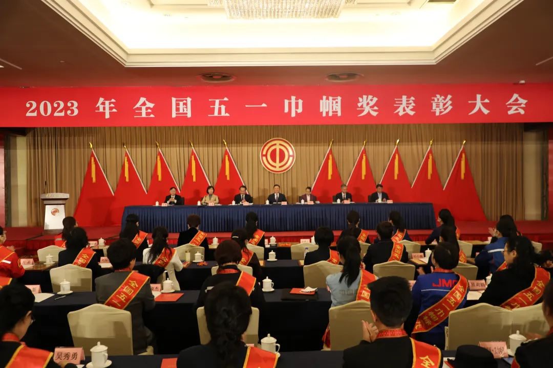 304am永利(中国)集团有限公司官网