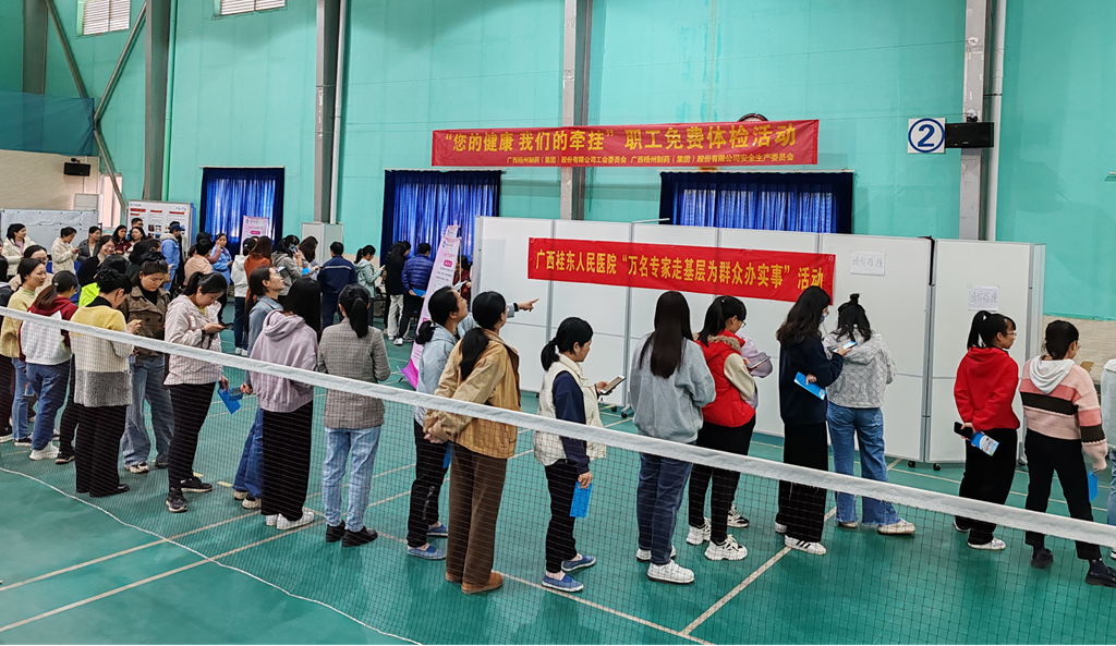 304am永利(中国)集团有限公司官网