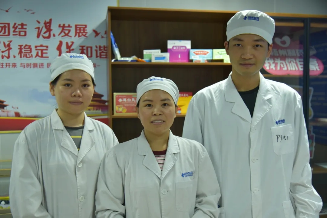 304am永利(中国)集团有限公司官网