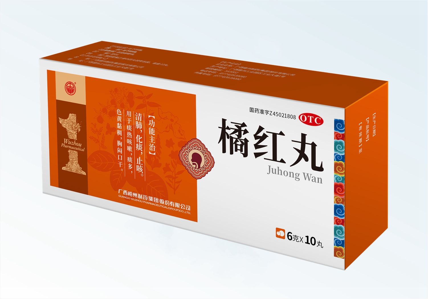 304am永利(中国)集团有限公司官网