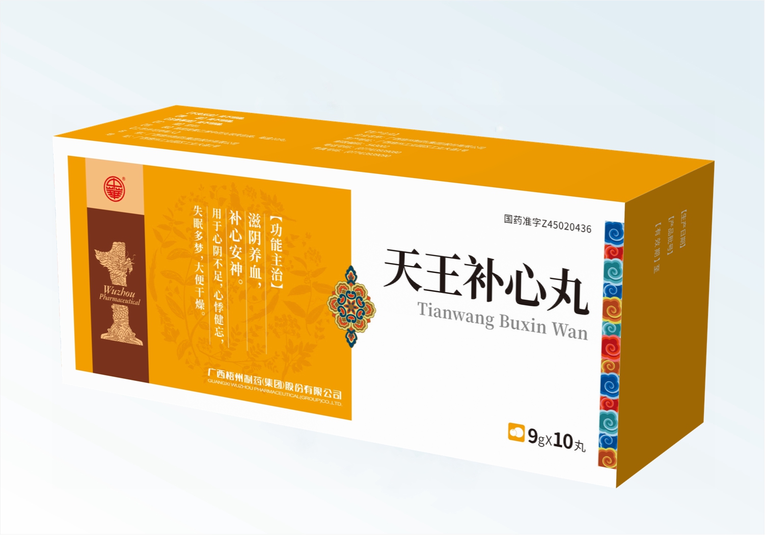 304am永利(中国)集团有限公司官网