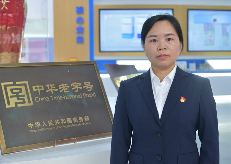 304am永利(中国)集团有限公司官网