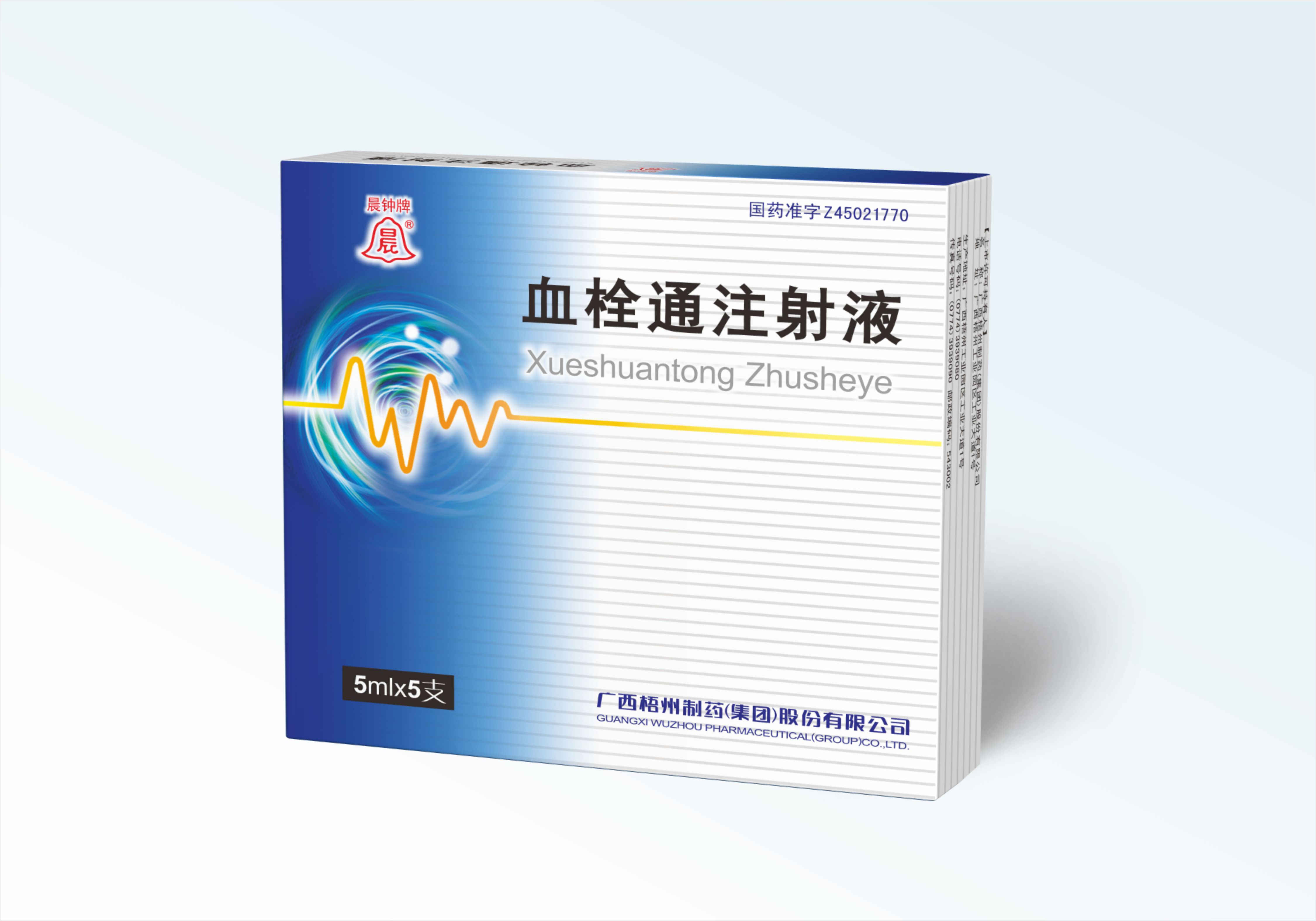 304am永利(中国)集团有限公司官网