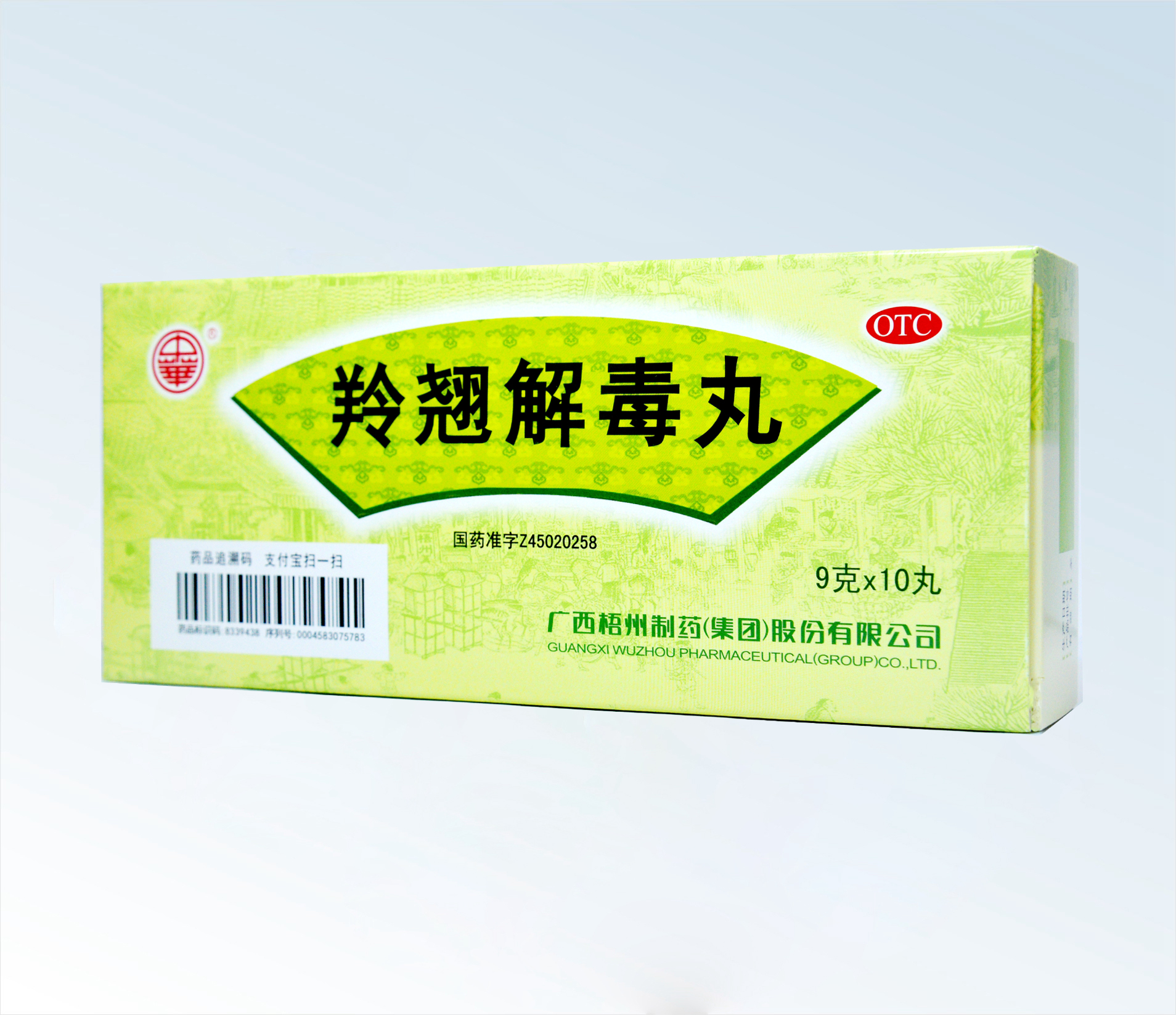 304am永利(中国)集团有限公司官网