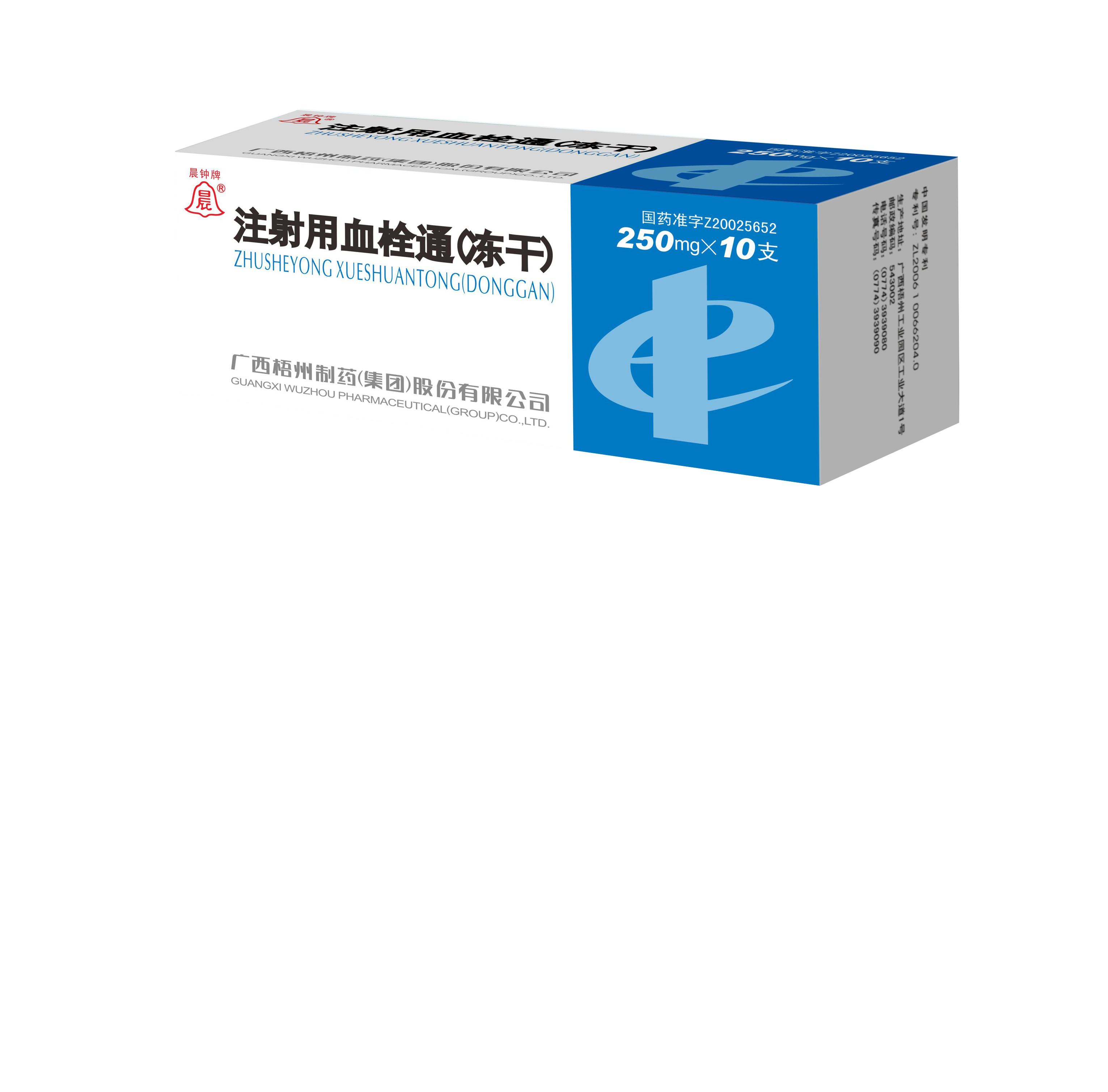 304am永利(中国)集团有限公司官网
