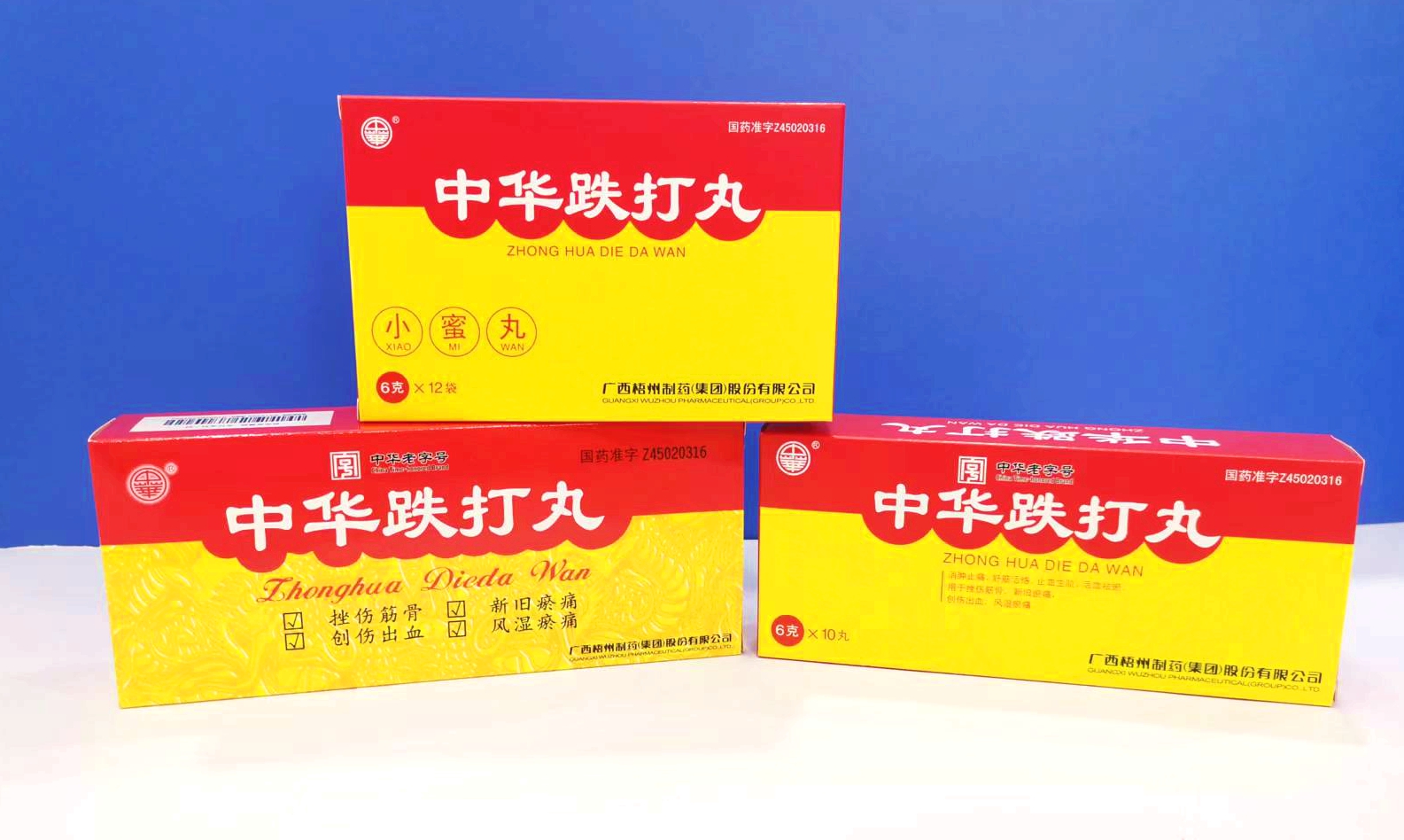 304am永利(中国)集团有限公司官网