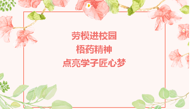 304am永利(中国)集团有限公司官网