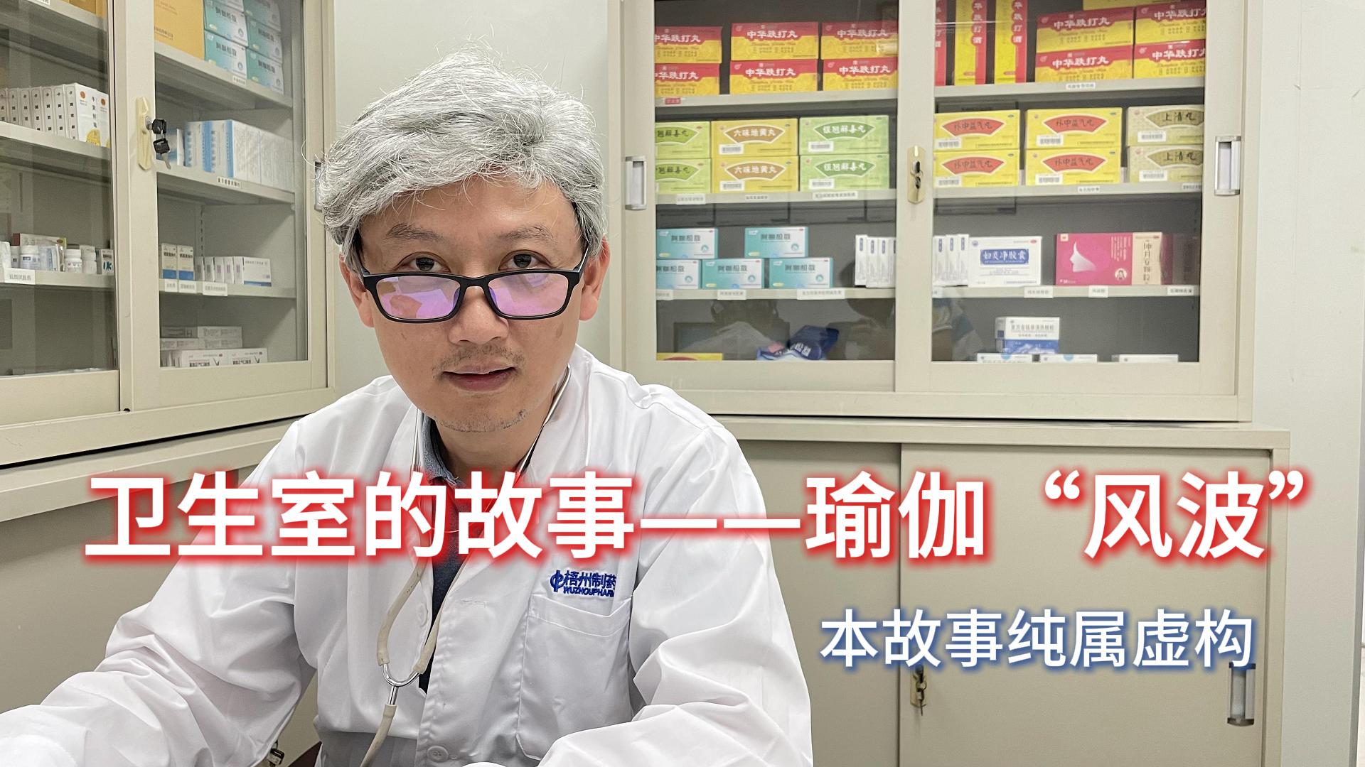 304am永利(中国)集团有限公司官网