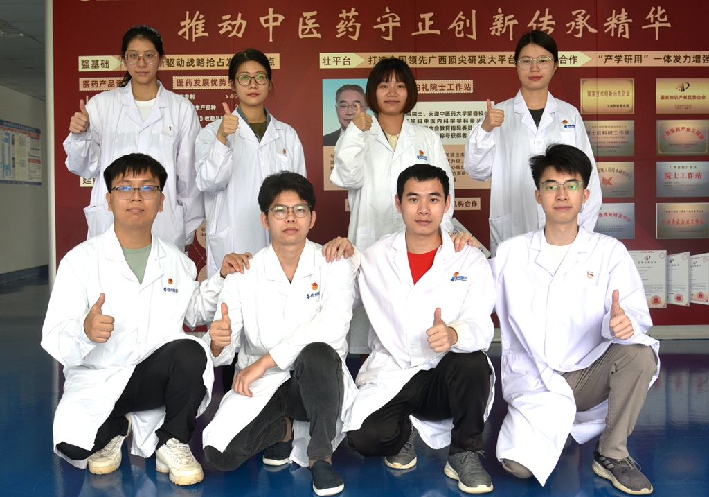 304am永利(中国)集团有限公司官网