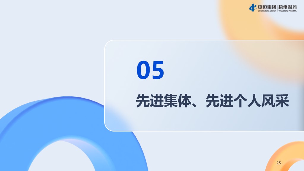 7b2c79e01b8acc94edcf3b2e40f106b3