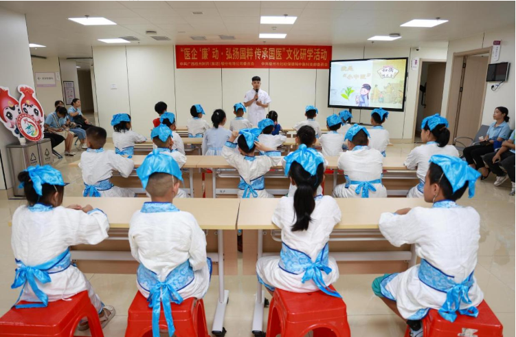 304am永利(中国)集团有限公司官网