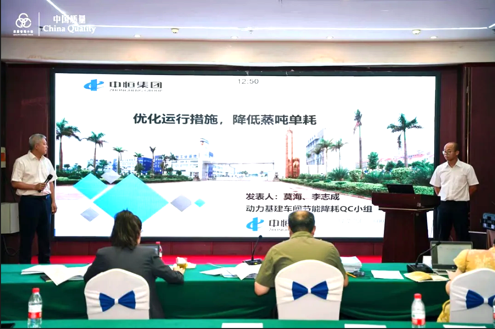 304am永利(中国)集团有限公司官网