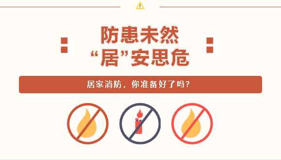 304am永利(中国)集团有限公司官网