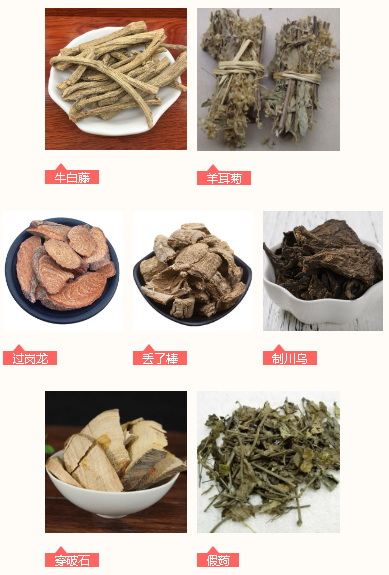 304am永利(中国)集团有限公司官网