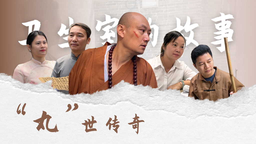 304am永利(中国)集团有限公司官网