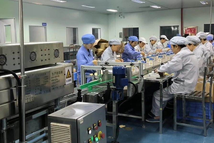 304am永利(中国)集团有限公司官网
