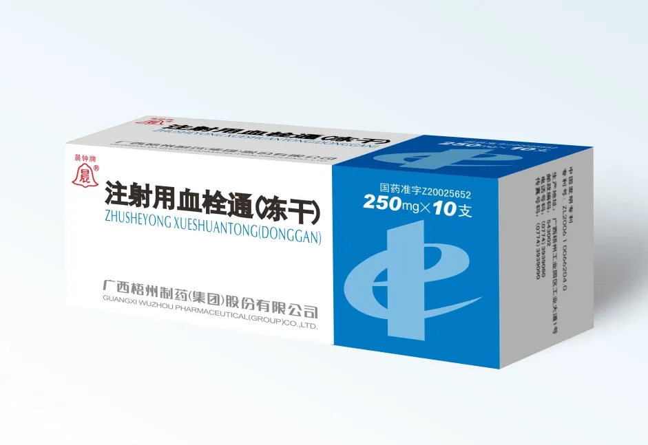 304am永利(中国)集团有限公司官网