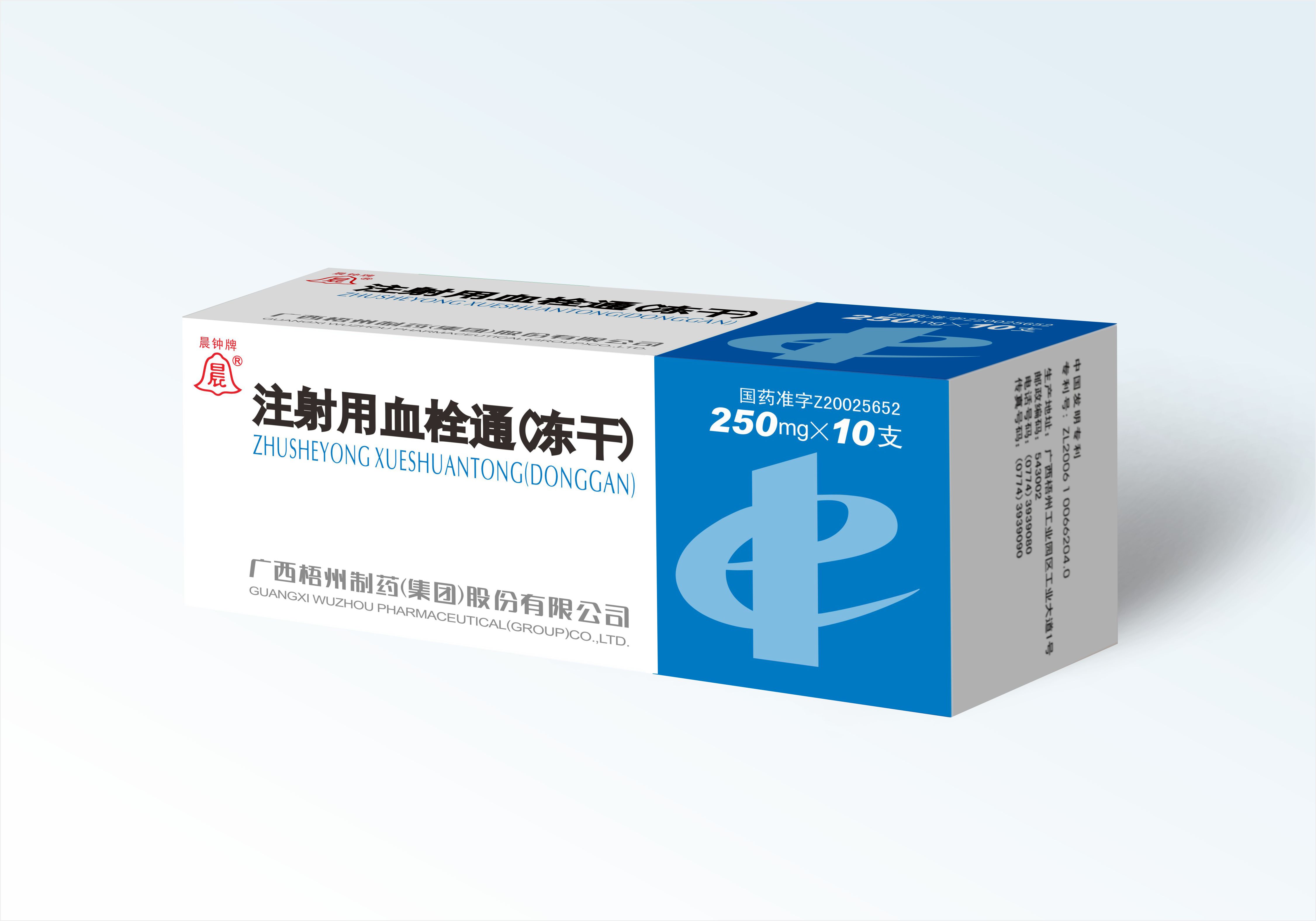 cd62b6f346223c4683517ae2eedf28ae cd62b6f346223c4683517ae2eedf28ae
