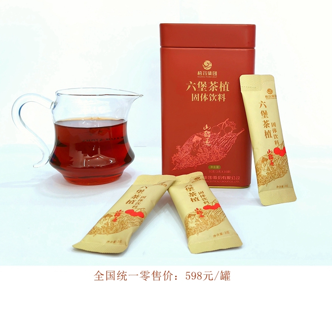 304am永利(中国)集团有限公司官网