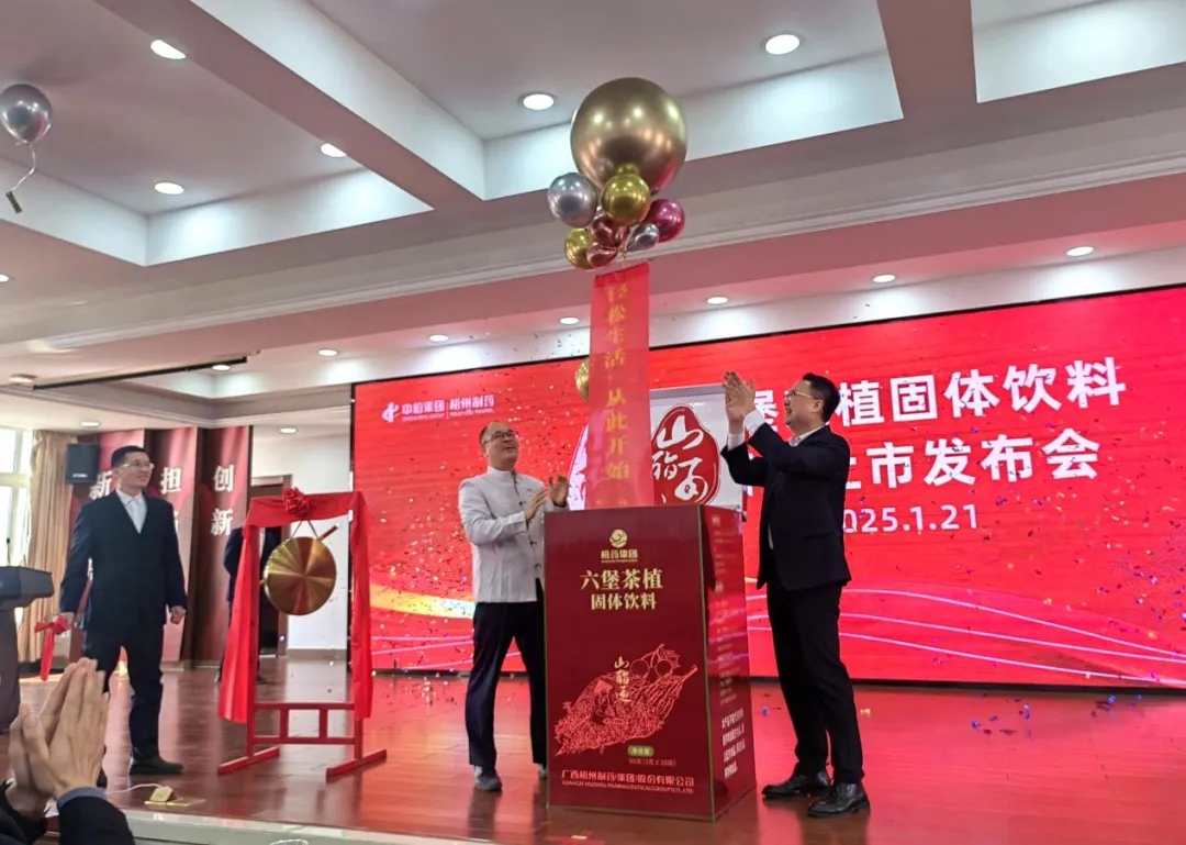 304am永利(中国)集团有限公司官网