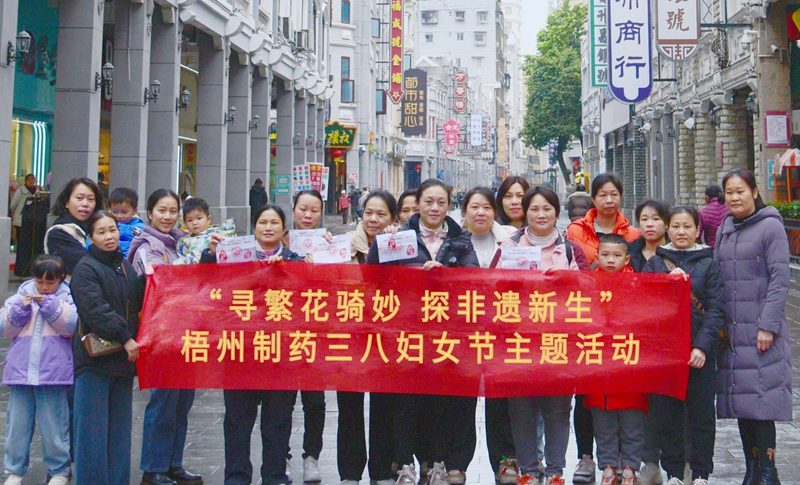 304am永利(中国)集团有限公司官网
