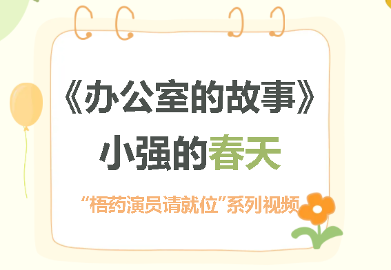 304am永利(中国)集团有限公司官网