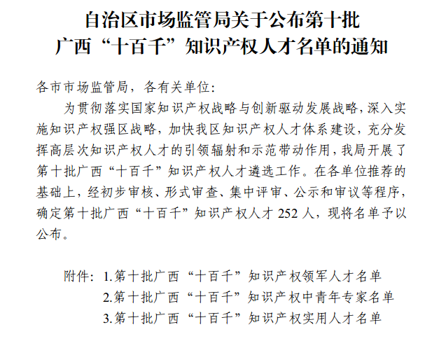 b86c6b20c62e42f266536ff7d78f7432