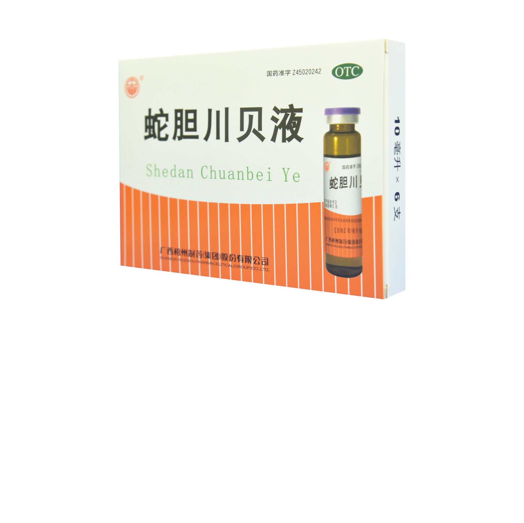 304am永利(中国)集团有限公司官网