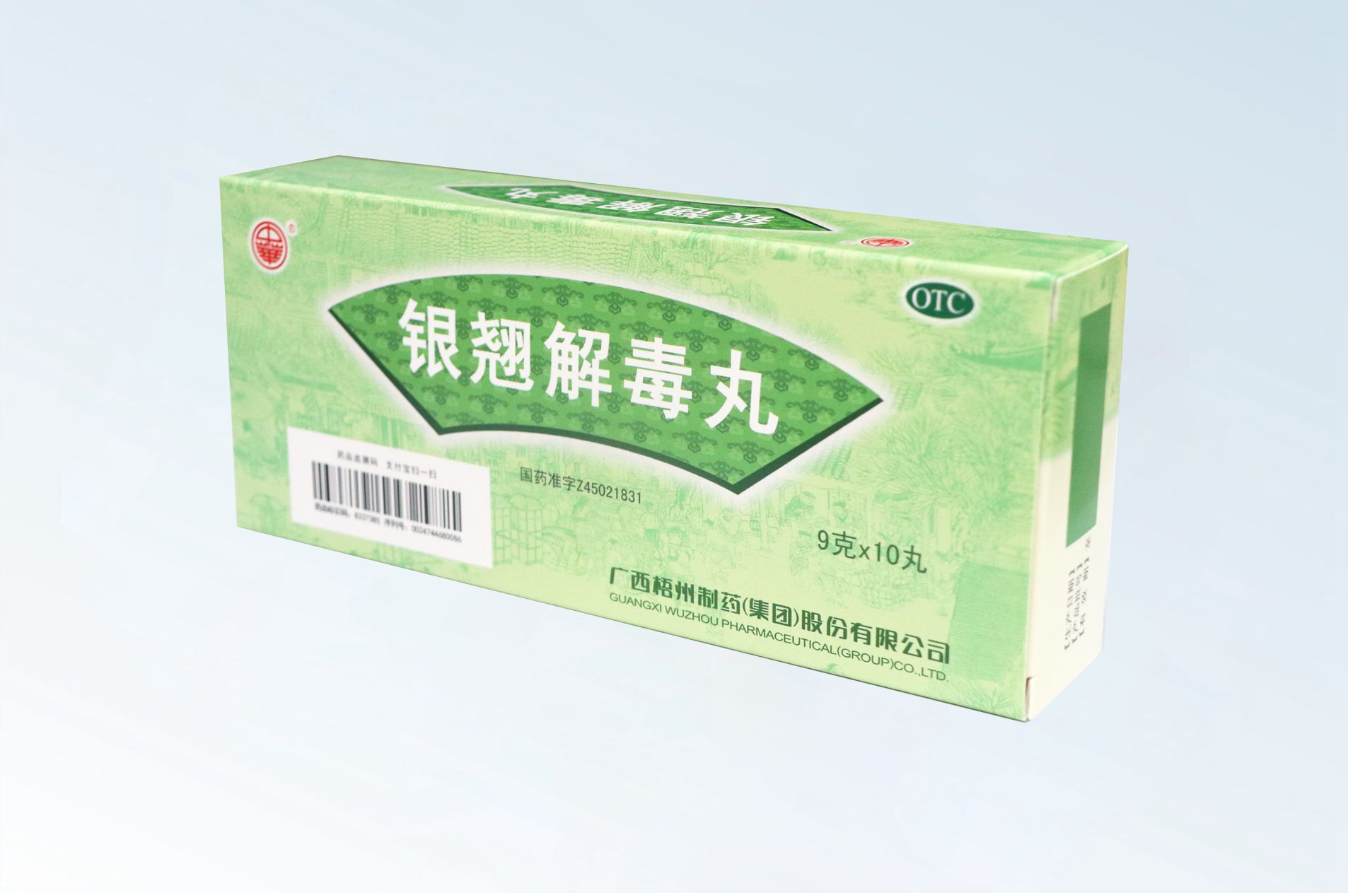 304am永利(中国)集团有限公司官网