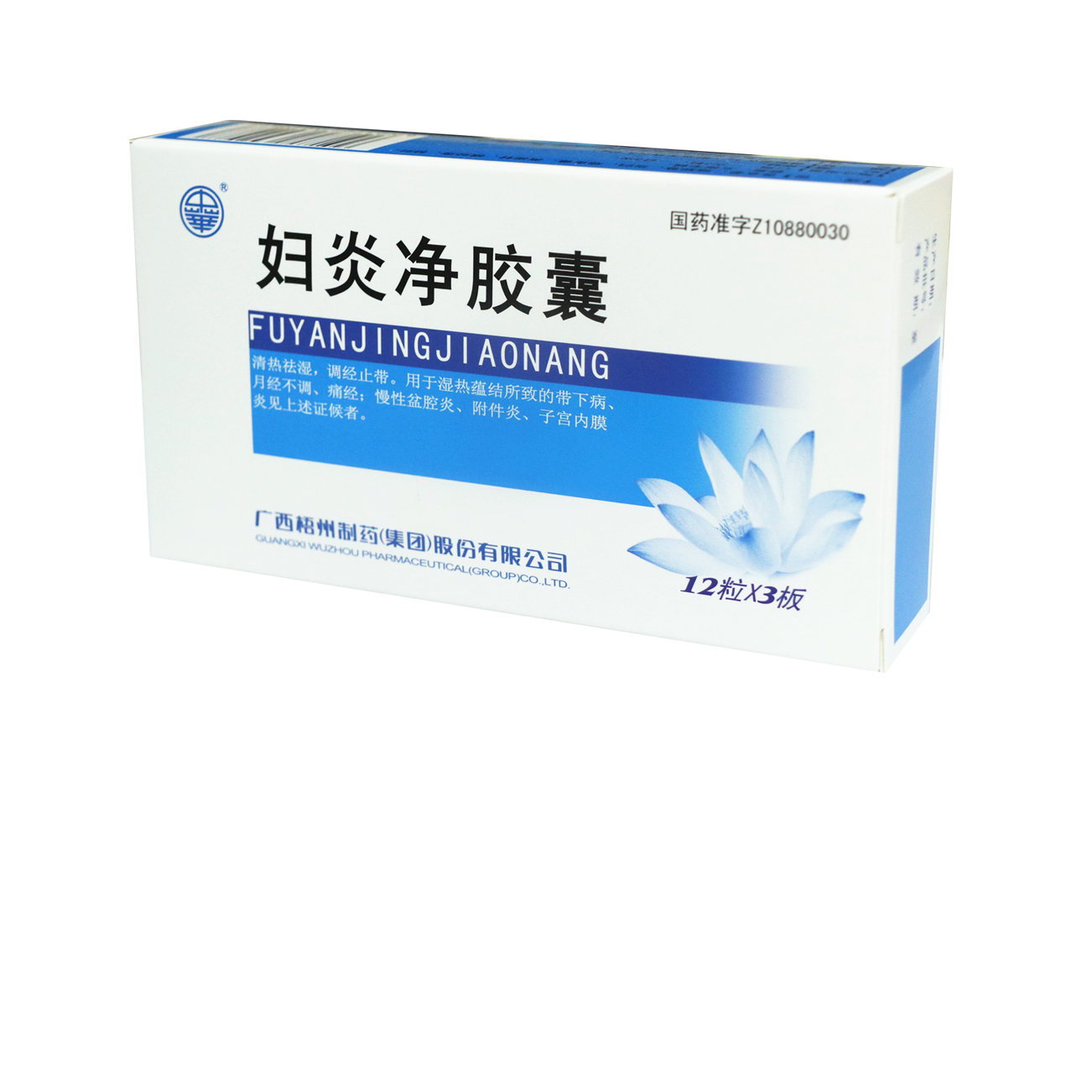 304am永利(中国)集团有限公司官网