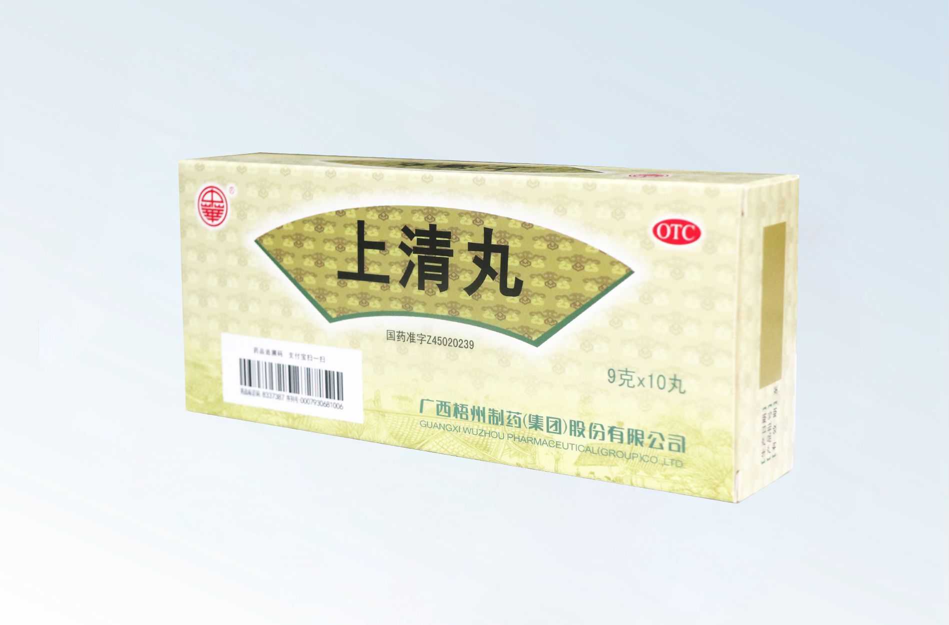 304am永利(中国)集团有限公司官网