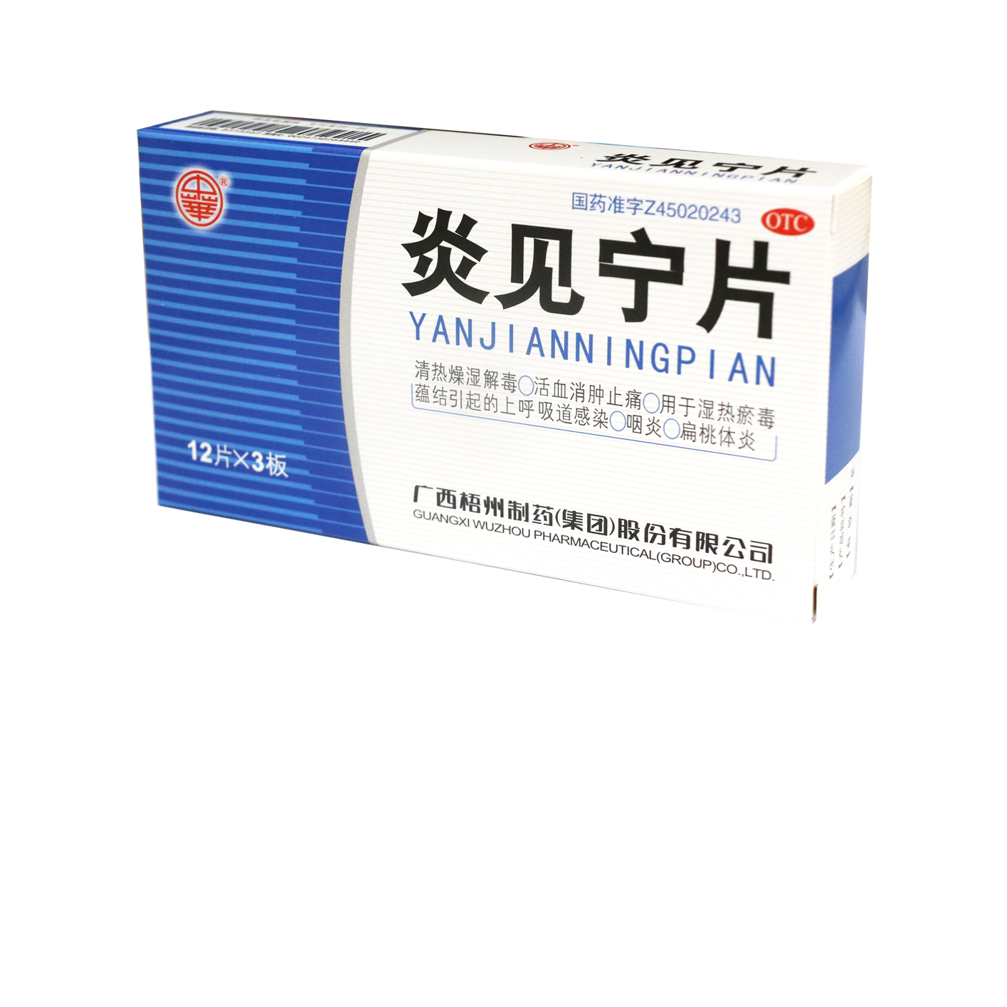 304am永利(中国)集团有限公司官网