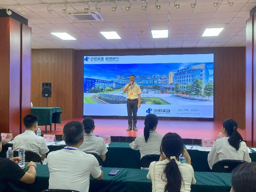 304am永利(中国)集团有限公司官网