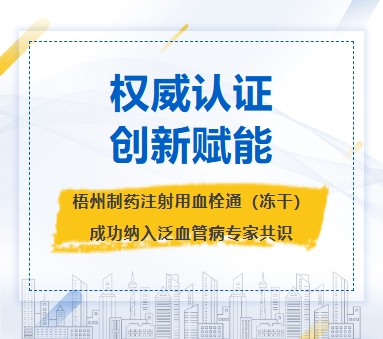 304am永利(中国)集团有限公司官网