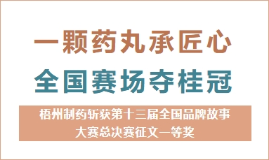 304am永利(中国)集团有限公司官网