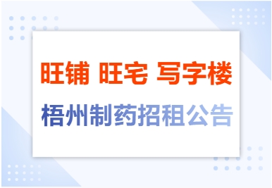 304am永利(中国)集团有限公司官网