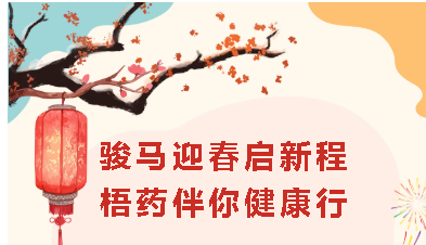 304am永利(中国)集团有限公司官网